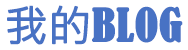 安阳市新闻网